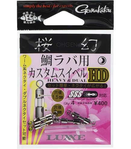 Amazon.co.jp: ダイワ(DAIWA) ワーム 月下美人 アジングビーム 2インチ