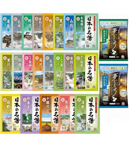 Amazon | バスクリン 日本の名湯 旅する気分で選べる 15種類 30g×82包