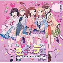 Amazon | 【Onburt Entertainment限定】 Poppin'Party 22nd Single