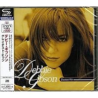 グレイテスト・ヒッツ<ヨウガクベスト1300 SHM-CD>