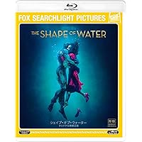 シェイプ・オブ・ウォーター オリジナル無修正版 [AmazonDVDコレクション] [Blu-ray]