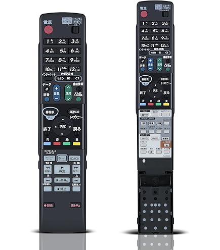 SHARP ブルーレイレコーダー リモコン付き 0046380276-04_1.jpg