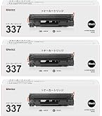 Amazon.co.jp: CANON キャノン トナーカートリッジ CRG-337 BK×4