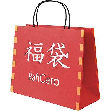 ラッセルノ ハッピーバッグ レディース 福袋 0 Amazon.co.jp 最新リリース: レディース福袋 の新着ランキングです。