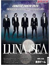 Amazon.co.jp: DUAL ARENA TOUR 2023 MOTHER OF LOVE, MOTHER OF