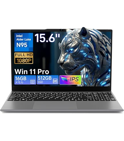Amazon.co.jp: ノートパソコン Alder Lake-N95【Win 11搭載】15.6