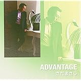 ADVANTAGE プライス・ダウン・リイシュー盤