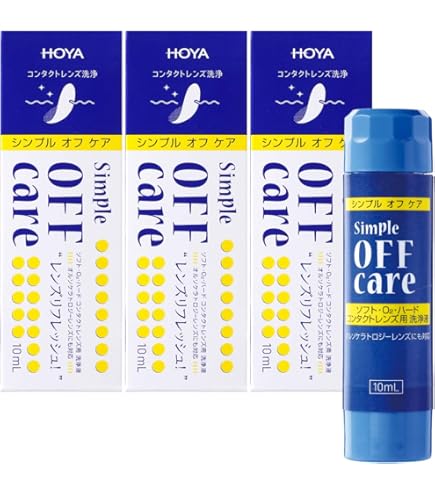 Hoya シンプルワン