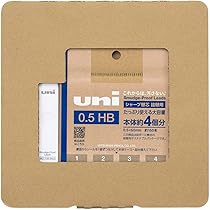 Amazon.co.jp: 三菱鉛筆 シャープペン芯 ユニ 詰替用 空ケース
