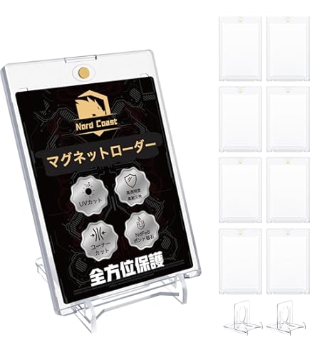 【マグネットローダー付き】武蔵　sp Amazon.co.jp: FUNKS マグネットローダー ブラック カード