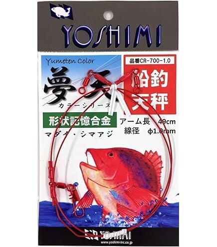 Amazon | アルファタックル(Alpha Tackle) ロッド 船竿 アルファ