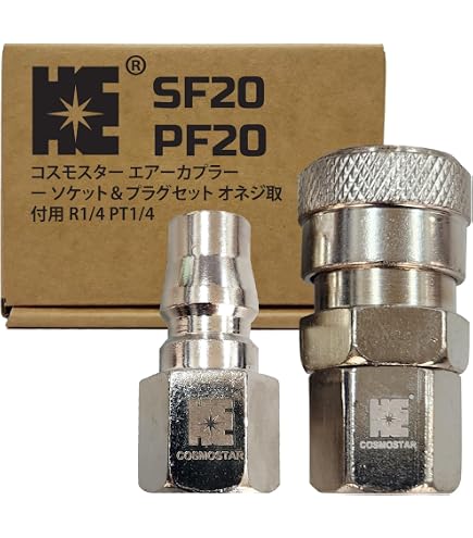 SIGNET(シグネット) エアホースリール10M 65455z 工具、DIY用品
