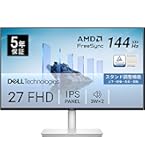 Amazon.co.jp: 【Amazon.co.jp限定】Dell S2725HS-A 27インチ モニター