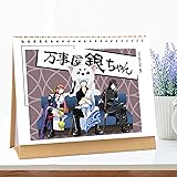 銀魂 カレンダー 2024 坂田銀時 志村新八 神楽 2024年度 卓上カレンダー かわいい グッズ 写真集 オフィス用品 卒業記念品 学生 置物 クラスメート ギフト クリスマス 新年 プレゼント (両面印刷)