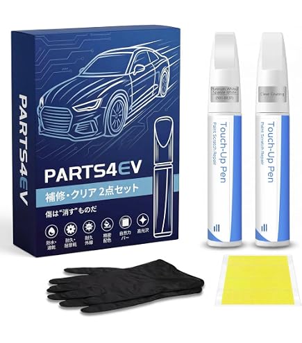 Amazon | BRZ マグネタイトグレーメタリック カラー番号P8Y 20ml
