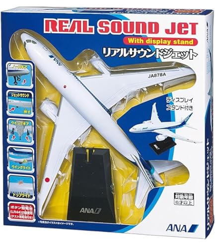 鬼滅の刃　じぇっと-壱-　モデルプレーン ANA×『鬼滅の刃』特別デザインの飛行機「鬼滅の刃じぇっと壱」が