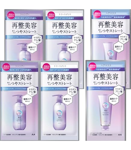 Amazon.co.jp: 【トライアルセット4枚組】ルシードエル (LUCIDO-L