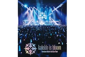 「Furukawa Makoto 2nd Live Tour kaleido is bloom」Blu-ray - 古川 慎