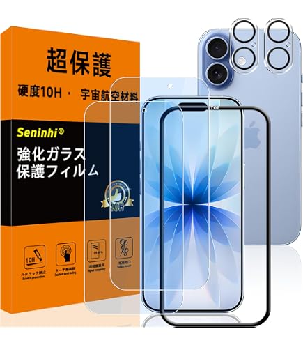 Amazon | 4枚 Sukix フィルム 、 Sony ソニー Walkman NW-A916 / NW