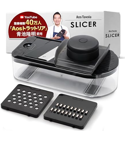 三菱樹脂 ダイヤラップカッター 1個 ほぼ未使用】三菱樹脂 ダイア