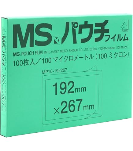 Amazon | 明光商会 MSパウチフィルム MP15-220307 MP15-220307