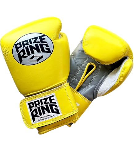 Amazon | PRIZE RING 