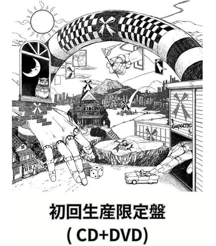 Amazon.co.jp: 【早期予約特典あり】 及川光博 TAKE IT ROSY! (初回