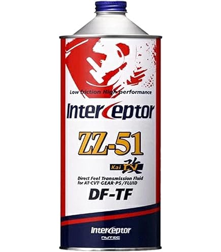 新品未開封 NUTEC NC65 DCT ATF CVT　20L マルチフルード NUTEC ニューテック NC-65 DCTマルチフルード 20L 化学合成