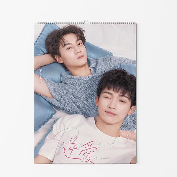 Amazon.co.jp: 逆愛 ～Revenged Love～ ［Blu-ray BOX］ : ズー・ユー