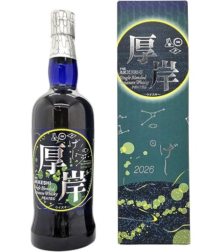 厚岸ウイスキー 夏至 6本セット 2026年5月下旬発売】厚岸シングル