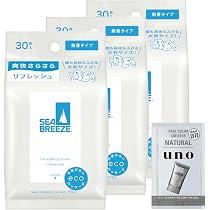 Amazon | by Amazon ボディシート スーパークール 無香料 30枚×3個
