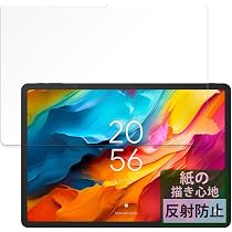 Amazon.co.jp: TCL NXTPAPER 14 9491G グレー 14.3インチ 2.4K