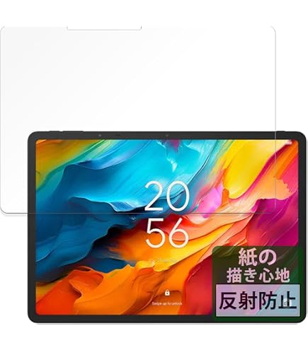 Amazon.co.jp: TCL NXTPAPER 14 9491G グレー 14.3インチ 2.4K