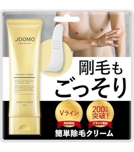 Amazon.co.jp: ジョモタン JOMOTAN 除毛クリーム [ 除毛 ムダ毛ケア 炭