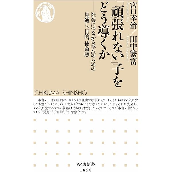 ✨️直筆サイン本✨️ 命の尊さについてぼくが思うこと 山田倫太郎 帯付 レア本 ✨️直筆サイン本✨️ 命の尊さについてぼくが思うこと 山田