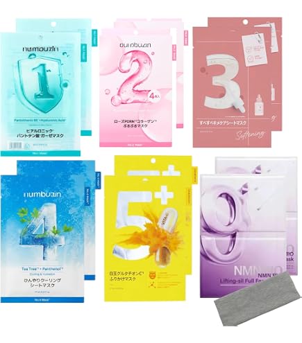 Amazon.co.jp: 【セット販売】ナ ンバーズイン 3番 5番セット すべすべ