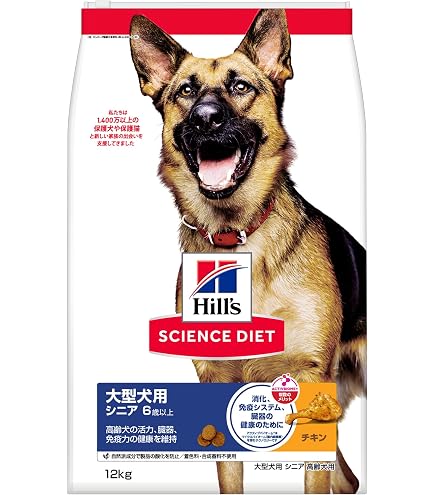 Amazon.co.jp: ロイヤルカナン マキシアダルト 16kg : ペット用品