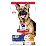 サイエンスダイエット ドッグフード シニア 大型犬用 6歳以上 チキン 12kg 高齢犬 大容量 大袋