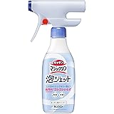 キッチンマジックリン 泡ジェット キッチン掃除用洗剤 毎日の油汚れゴシゴシいらず 本体 370ml