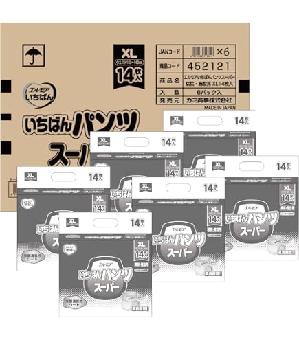 Amazon | 【病院・施設用】 エルモアいちばん パンツ スーパー XL 