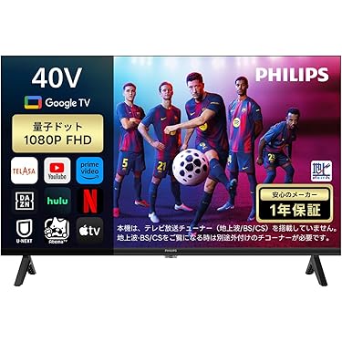 Amazon.co.jp 最新リリース: undefined の新着ランキングです。