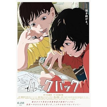 新品未開封 サーバント×サービス 完全生産限定版 ブルーレイ セット 全巻 WIND BREAKER Blu-ray/DVD 全巻購入セット