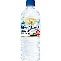 Amazon.co.jp: 薬用アットベリー [ワキ・二の腕・ひざなどの黒ずみ