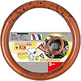 Amazon Co Jp ボンフォーム 車内収納ボックス スヌーピーチア2 転倒防止 高さ18x直径17 5cm キャメル 7259 43ca ホーム キッチン