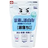 過炭酸ナトリウムの激落ちくん 粉末タイプ 500g (酸素系漂白剤)