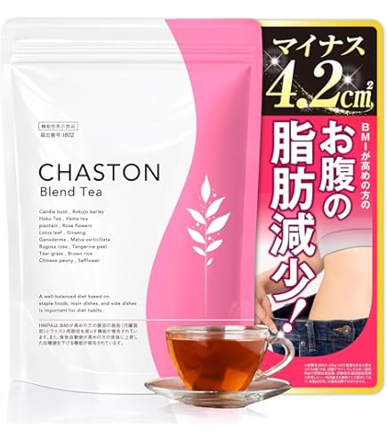 Amazon.co.jp: 【薬剤師が開発】 からだ楽痩茶 ティーバッグ 3.5g×8包