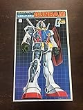 1/72 メカニックモデル RX-78 ガンダム