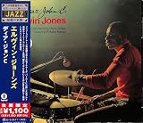 ディア・ジョン・C(限定盤)