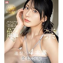 Amazon.co.jp | I doing MUTEKI [Blu-ray] DVD・ブルーレイ