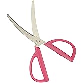 貝印 KAI キッチンバサミ 分解 カーブ ケース付 ピンク キッチンツール Kai House Select DH2054